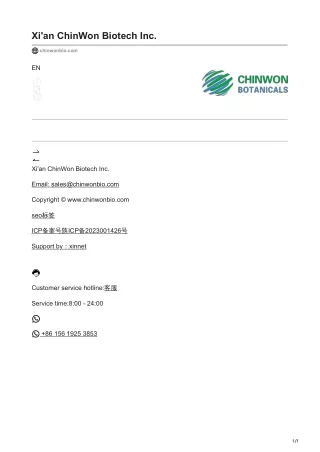 xi an chinwon biotech inc