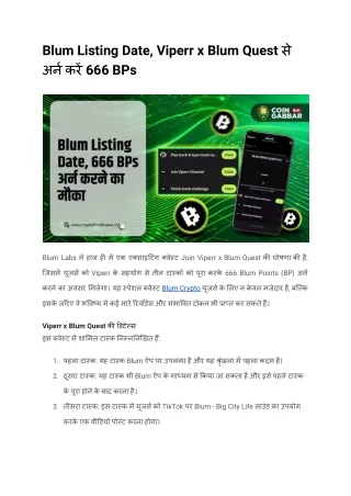 blum listing date viperr x blum quest 666 bps