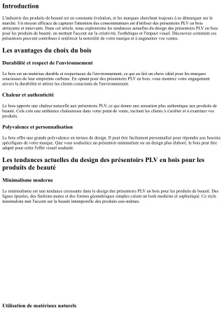 Les tendances du design des présentoirs PLV en bois pour les produits de beauté