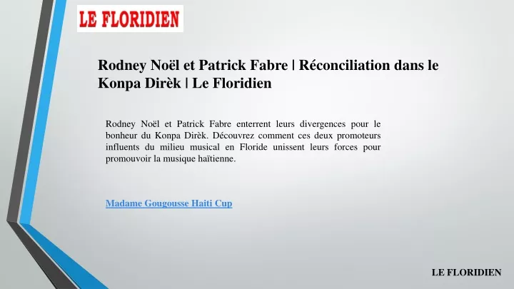 rodney no l et patrick fabre r conciliation dans