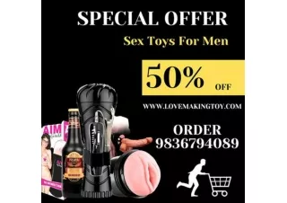 Exclusive Collection of Sex Toys for Boys – Best Sex Toys for Men Onlin- Lovemaking Toy
