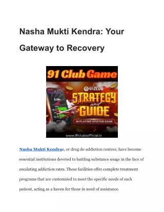 nasha mukti kendra your