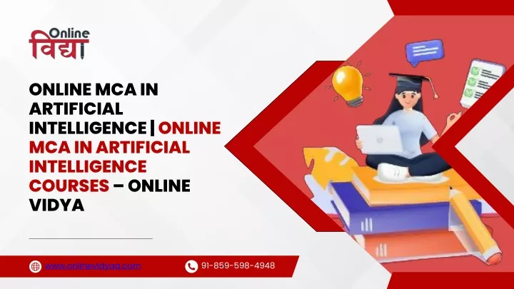 online mca in artificial intelligence online