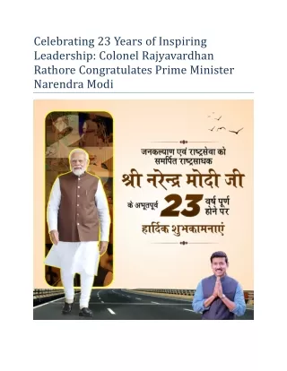 Colonel Rajyavardhan Rathore Congratulates Prime Minister Narendra Modi 23 Years of Inspiring Leadership