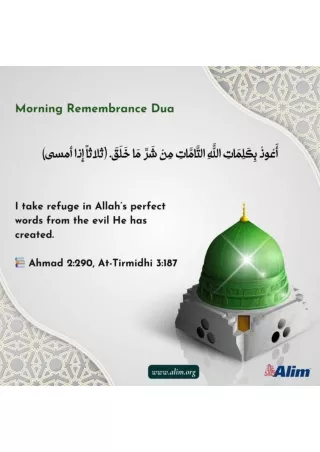 Morning Remembrance Dua