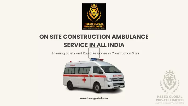 on site construction ambulance service