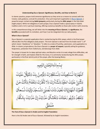 Understanding Dua e Qanoot