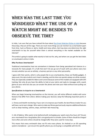 when was the last time you wondered what