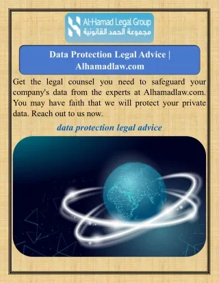 Data Protection Legal Advice   Alhamadlaw.com
