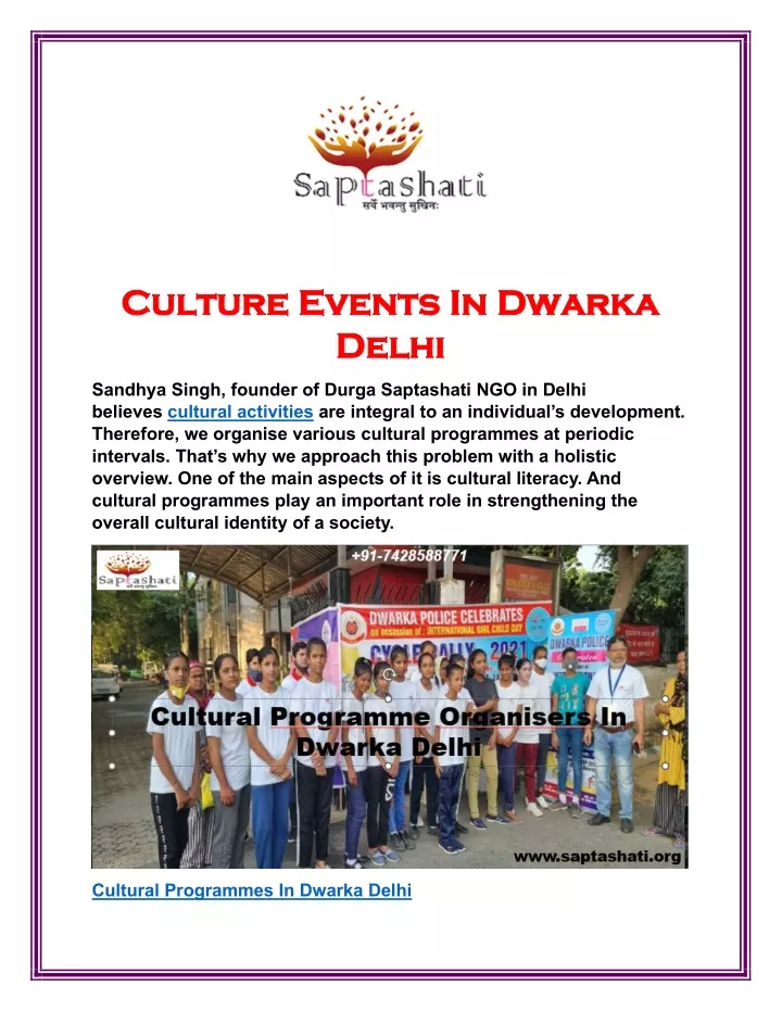 culture events in dwarka culture events in dwarka