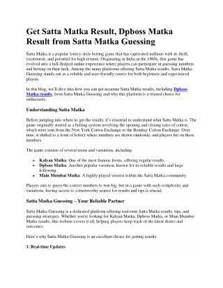 Get Satta Matka Result, Dpboss Matka Result
