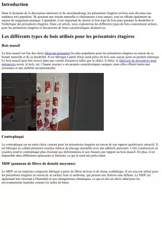 Les différents types de bois utilisés pour les présentoirs étagères