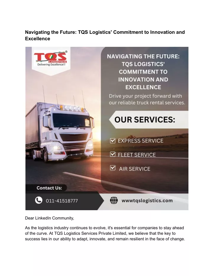 navigating the future tqs logistics commitment