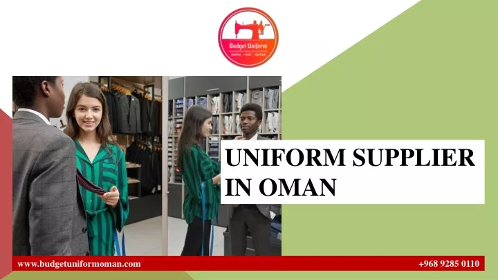 uniform supplier in oman