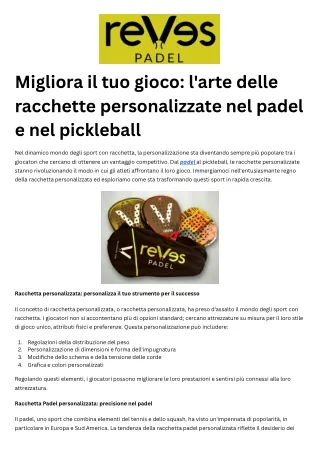 Racchetta Pickleball Personalizzata