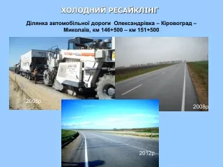 ХP_з 2005