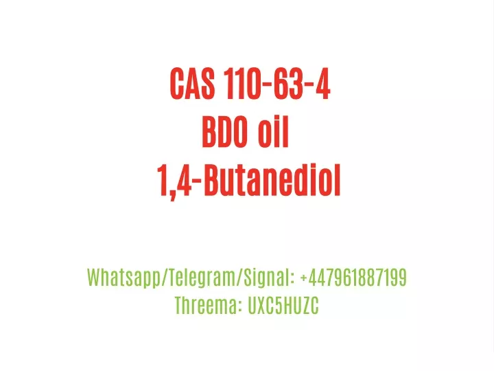 cas 110 63 4 bdo oil 1 4 butanediol