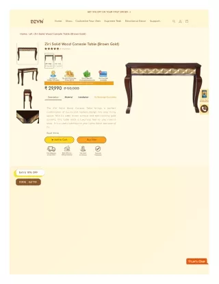 Ziri Solid Wood Console Table (Brown Gold)