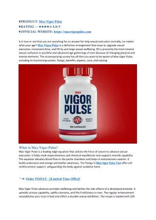 product max vigor pulse rating 4 8 5 official