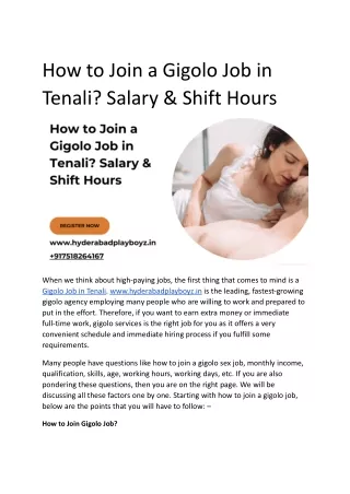 how to join a gigolo job in tenali salary shift