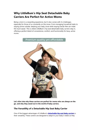The Best Hip Seat Detachable Baby Carriers for Active Moms | LittleBum