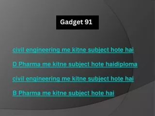Civil Engineering Me Kitne Subject Hote Hai - Gadget91