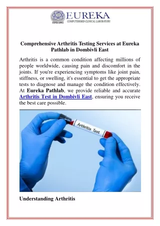 comprehensive arthritis testing services