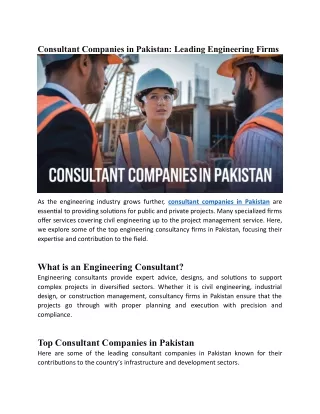 Engineering consultant companies in Pakistan