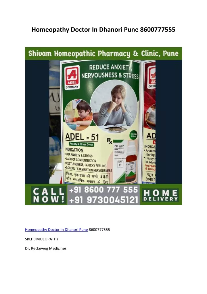 homeopathy doctor in dhanori pune 8600777555