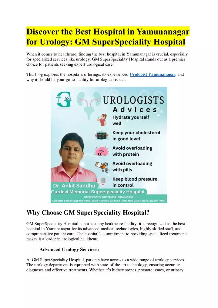 discover the best hospital in yamunanagar