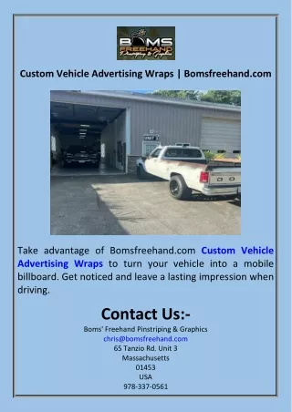 Custom Vehicle Advertising Wraps  Bomsfreehand.com