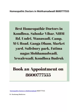 Homeopathic Doctors in Mohhamadwadi 8600777555