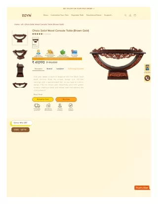 Ohsio Solid Wood Console Table (Brown Gold)