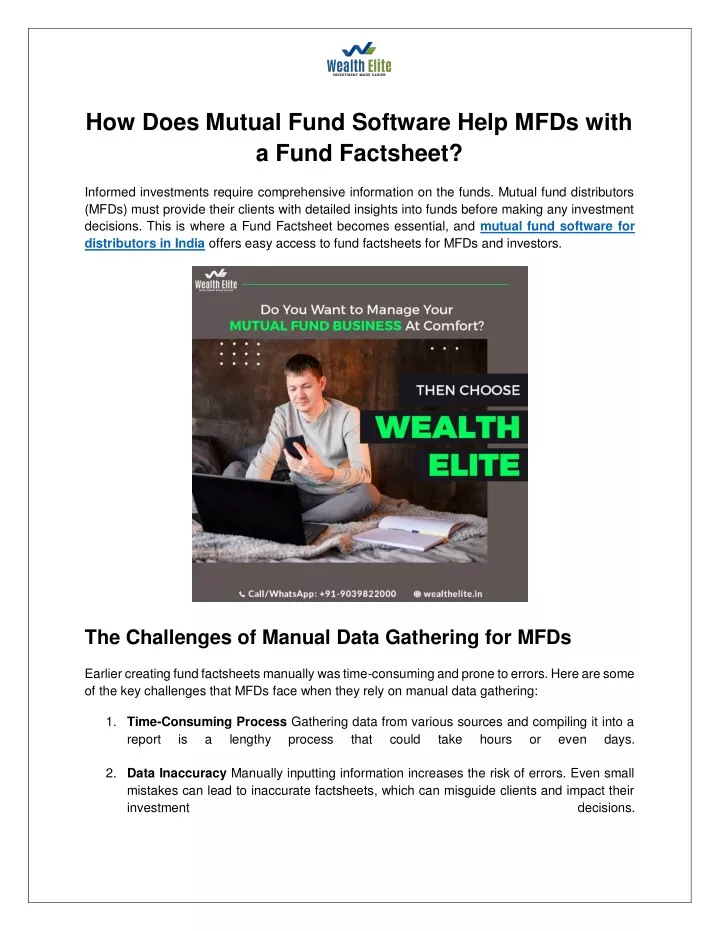 how does mutual fund software help mfds with