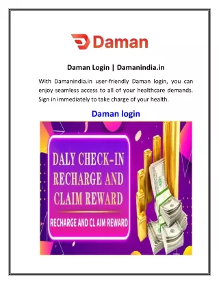 Daman Login  Damanindia.in