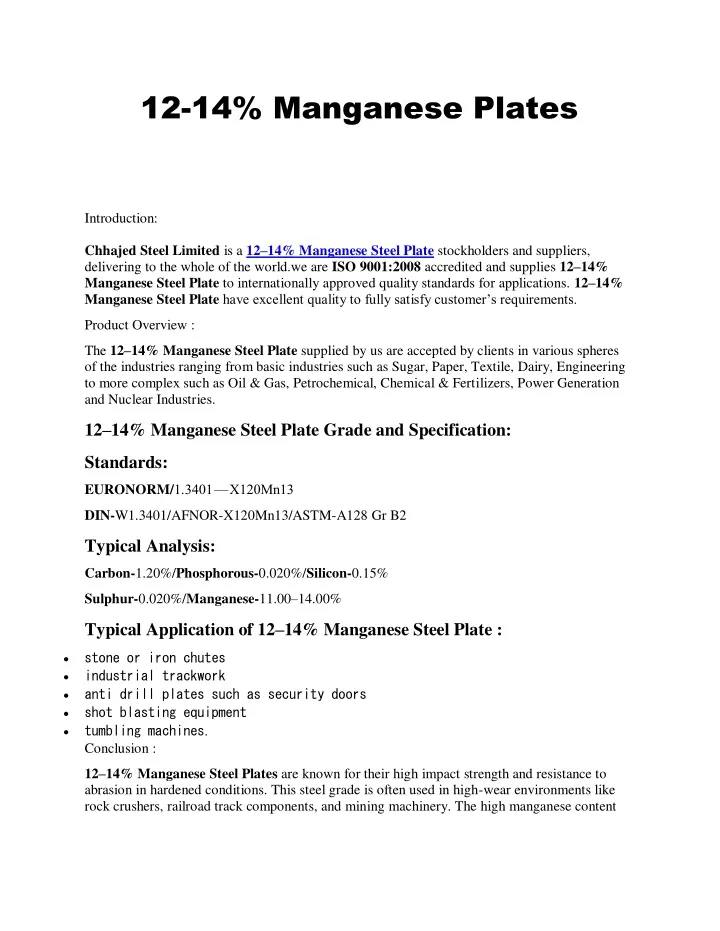 12 14 manganese plates