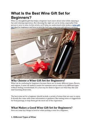 what is the best wine gift set for beginners wine