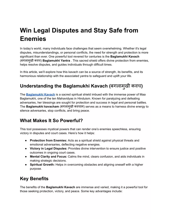 win legal disputes and stay safe from enemies