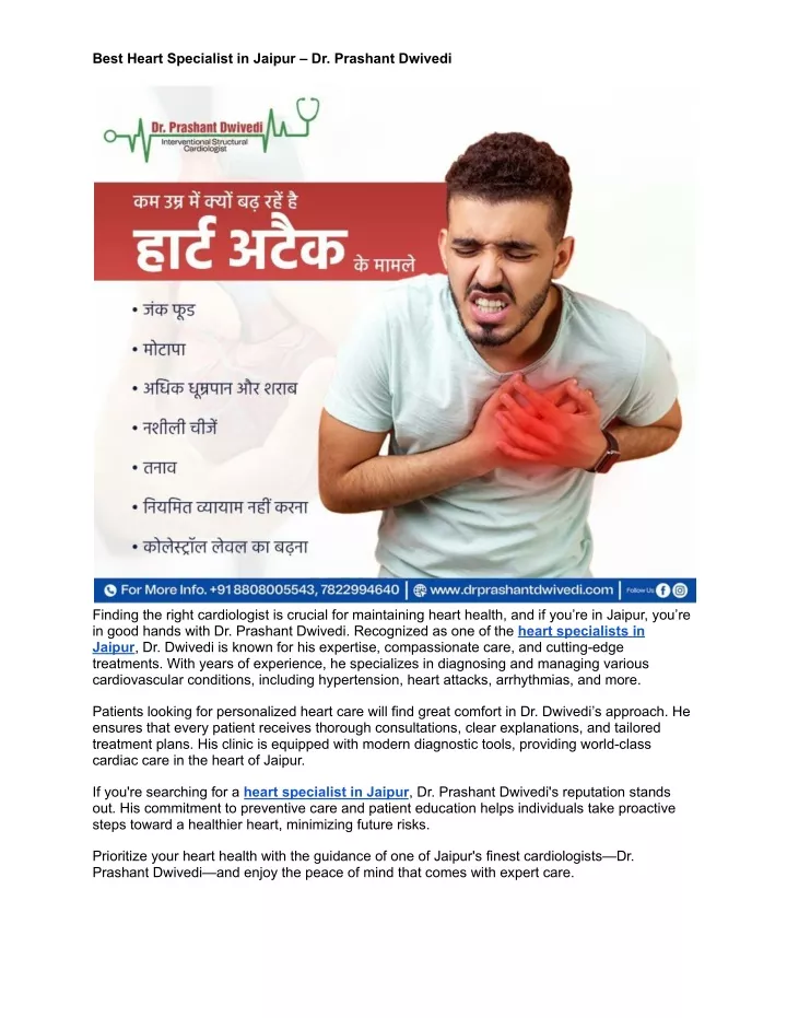 best heart specialist in jaipur dr prashant