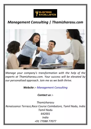 Management Consulting  Thamizharasu.com