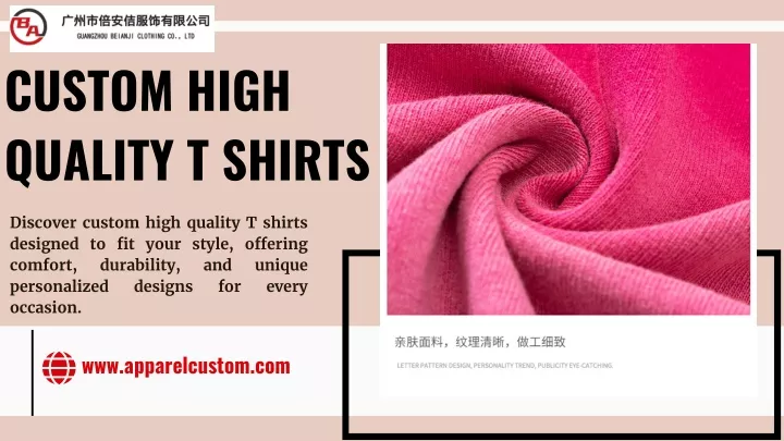 custom high quality t shirts