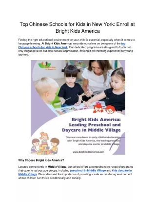 Top Chinese Schools for Kids in New York: Enroll at Bright Kids America