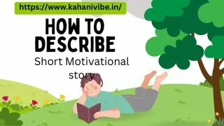 परिश्रम और धैर्य motivational story for students in hindi