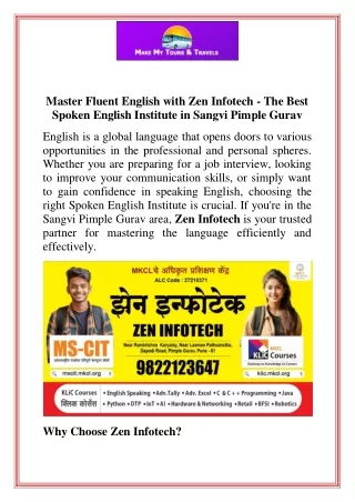 Master Fluent English with Zen Infotech  The Best Spoken English Institute in Sangvi Pimple Gurav