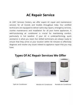 ac repair service