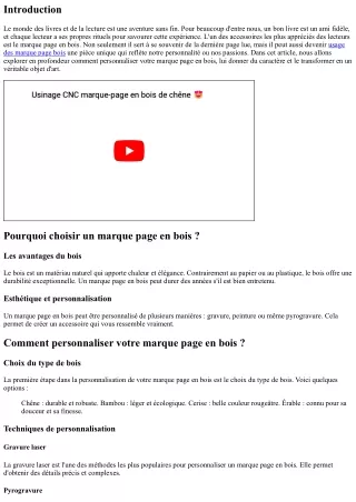 Comment personnaliser votre marque page en bois ?