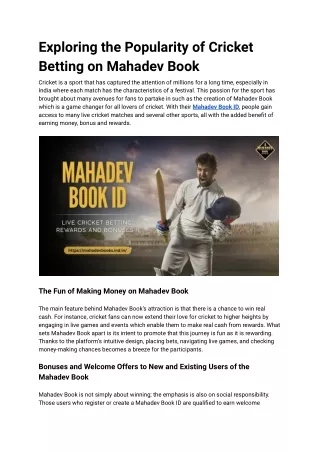 Exploring the Popularity of Cricket Betting on Mahadev Book
