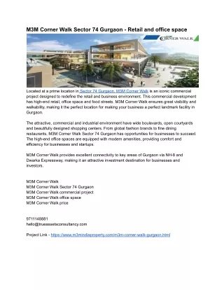 m3m corner walk sector 74 gurgaon retail
