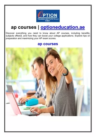 ap courses optioneducation ae