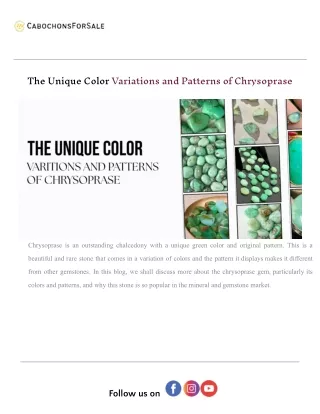 the unique color variations and patterns
